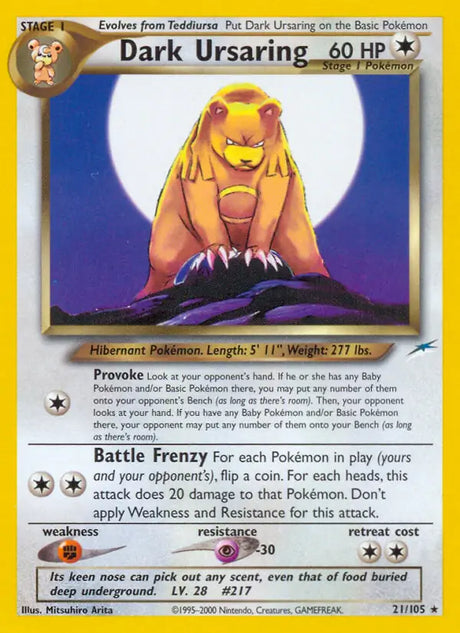 Pokémon Neo Destiny Non-Holo Singles