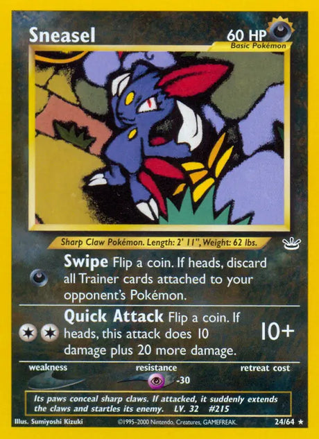Pokémon Neo Revelations Singles