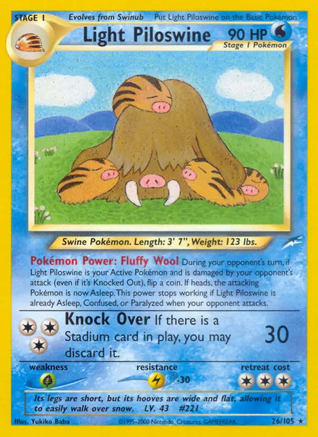 Pokémon Neo Destiny Non-Holo Singles
