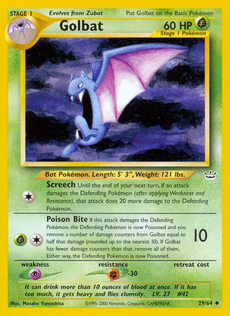 Pokémon Neo Revelations Singles