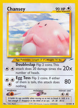 Pokémon Neo Destiny Non-Holo Singles