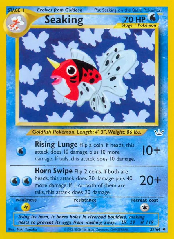Pokémon Neo Revelations Singles