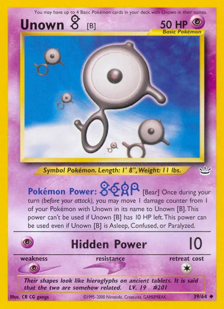 Pokémon Neo Revelations Singles