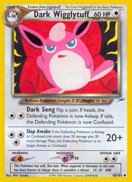 Pokémon Neo Destiny Non-Holo Singles