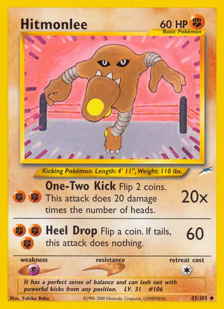 Pokémon Neo Destiny Non-Holo Singles