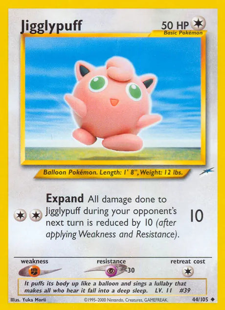 Pokémon Neo Destiny Non-Holo Singles