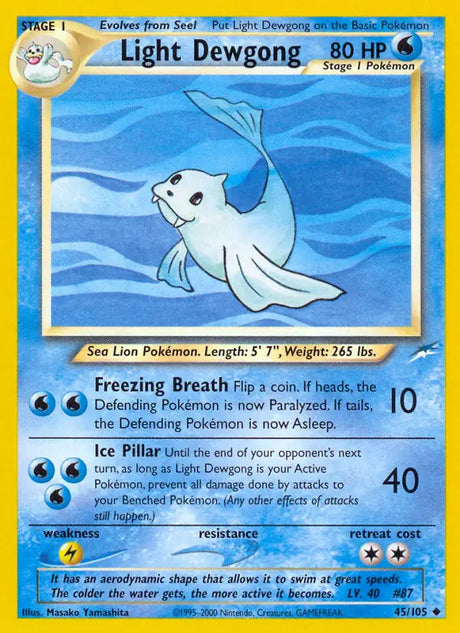 Pokémon Neo Destiny Non-Holo Singles
