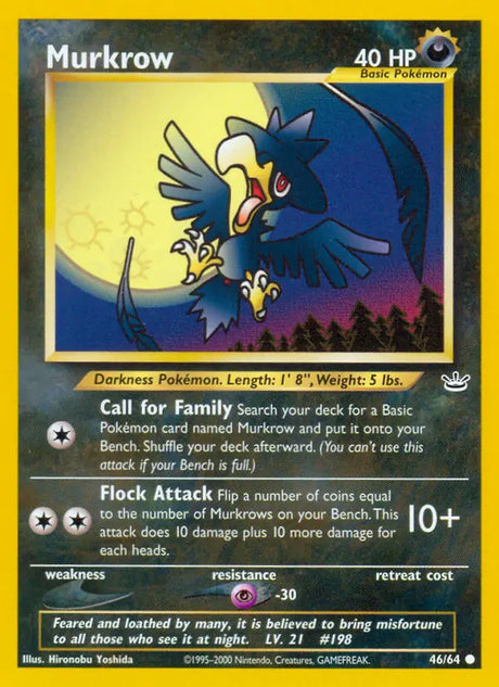 Pokémon Neo Revelations Singles