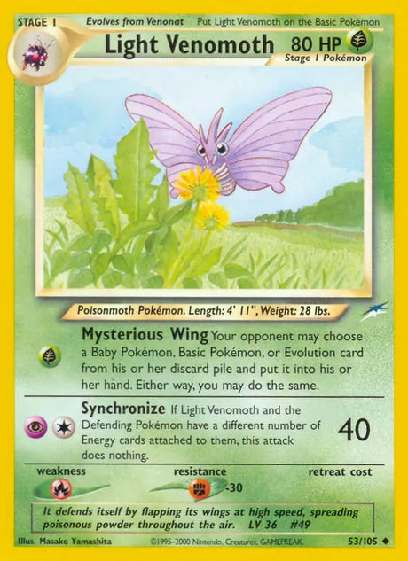 Pokémon Neo Destiny Non-Holo Singles