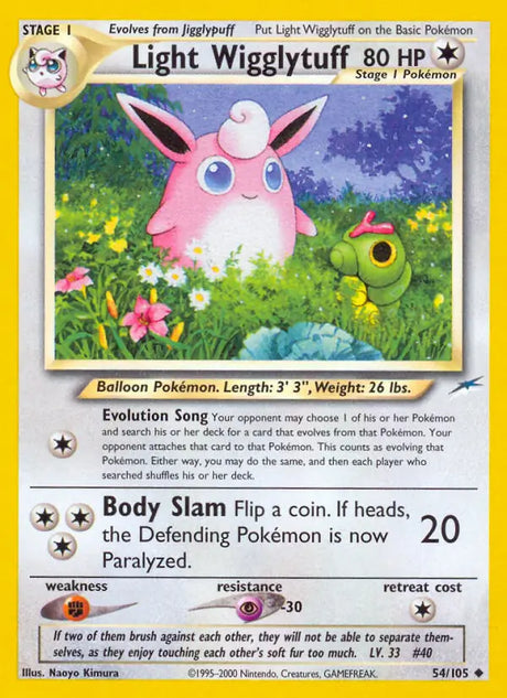 Pokémon Neo Destiny Non-Holo Singles