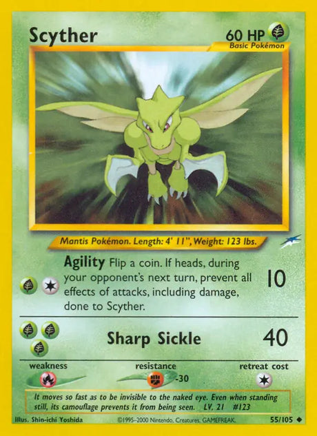 Pokémon Neo Destiny Non-Holo Singles