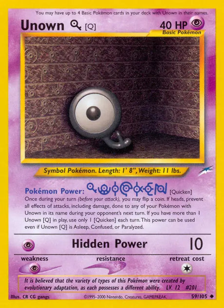 Pokémon Neo Destiny Non-Holo Singles