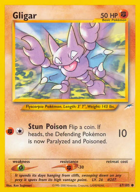 Pokémon Neo Destiny Non-Holo Singles