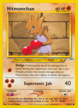 Pokémon Neo Destiny Non-Holo Singles