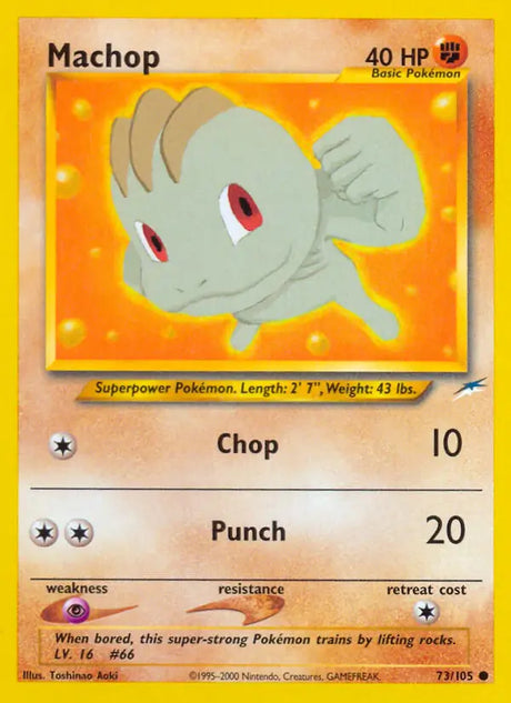 Pokémon Neo Destiny Non-Holo Singles