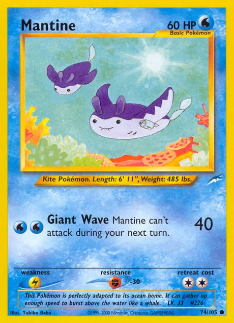 Pokémon Neo Destiny Non-Holo Singles