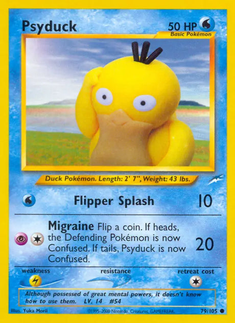 Pokémon Neo Destiny Non-Holo Singles