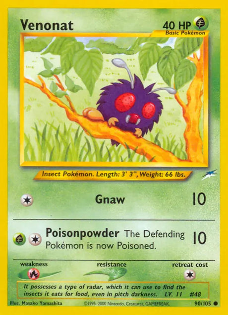 Pokémon Neo Destiny Non-Holo Singles