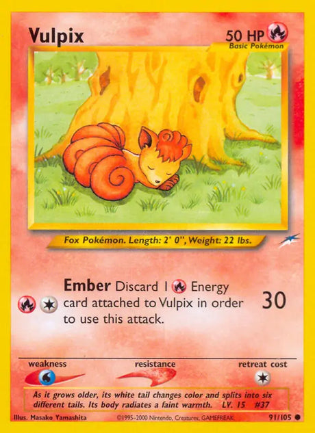Pokémon Neo Destiny Non-Holo Singles