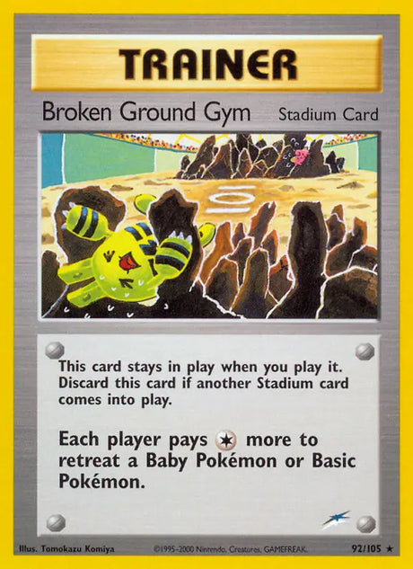 Pokémon Neo Destiny Non-Holo Singles