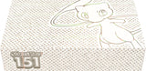 Pokemon - Scarlet & Violet - 151 - Ultra Premium Collection - My Store