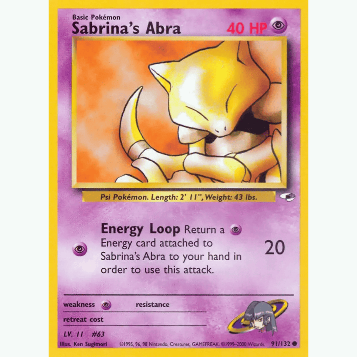 Pokémon - Gym Heroes - Non-Holo Singles