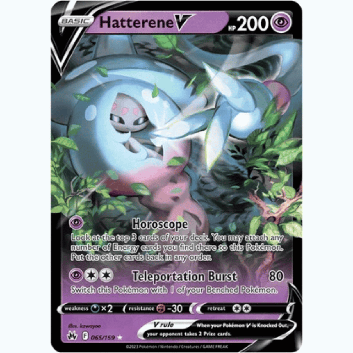 Pokémon - Sword & Shield - Crown Zenith - V/Vstar/Vmax/Trainer/Holo Energy Singles