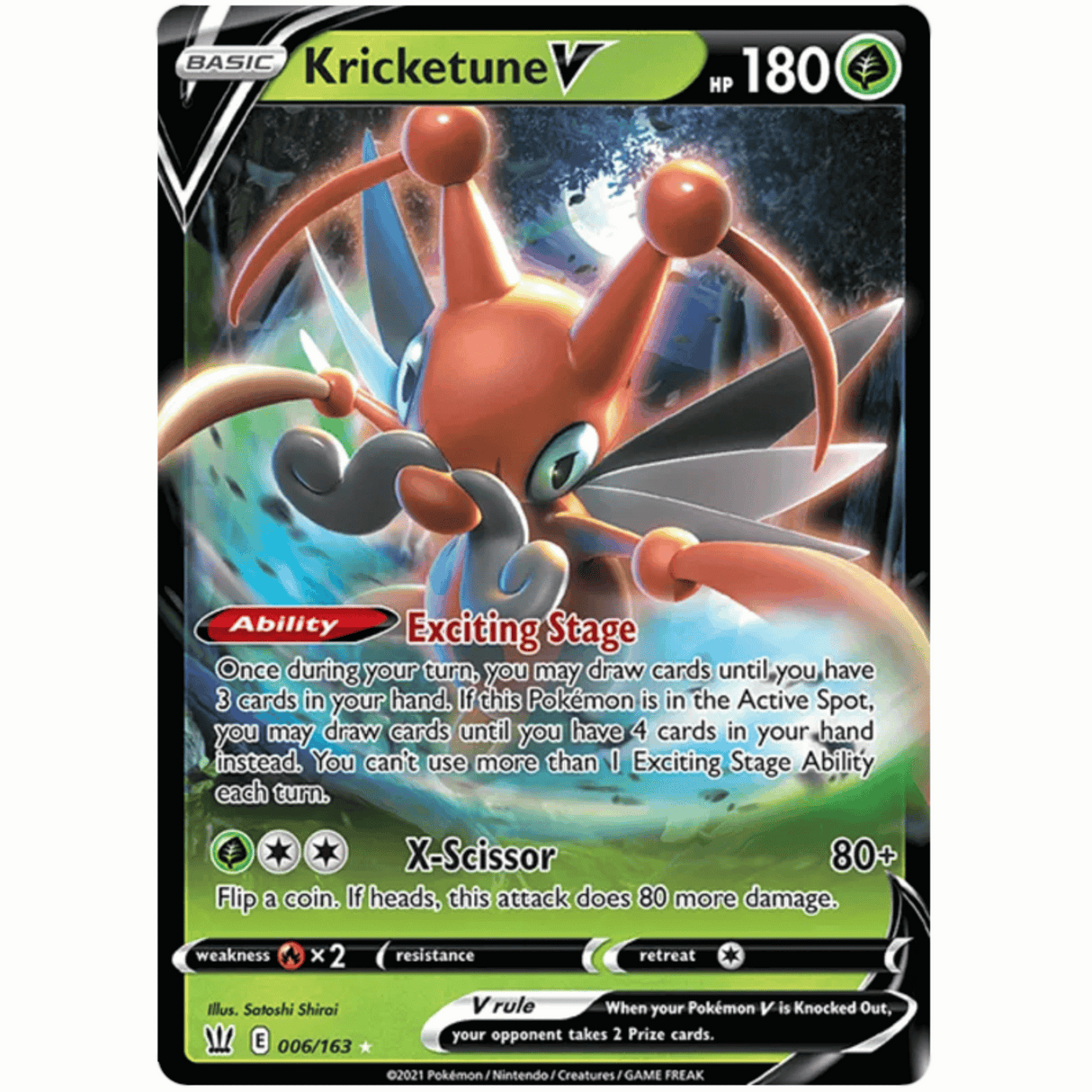 Pokémon - Sword & Shields - Battle Styles - V/VMAX/UR/SR/Rainbow Singles