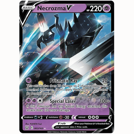 Pokémon - Sword & Shields - Battle Styles - V/VMAX/UR/SR/Rainbow Singles
