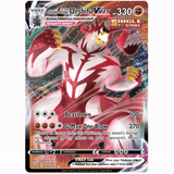 Pokémon - Sword & Shields - Battle Styles - V/VMAX/UR/SR/Rainbow Singles