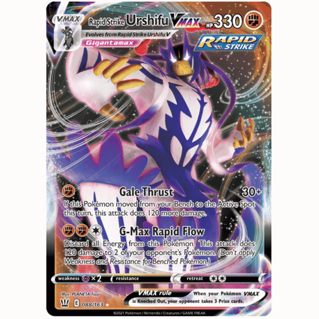 Pokémon - Sword & Shields - Battle Styles - V/VMAX/UR/SR/Rainbow Singles