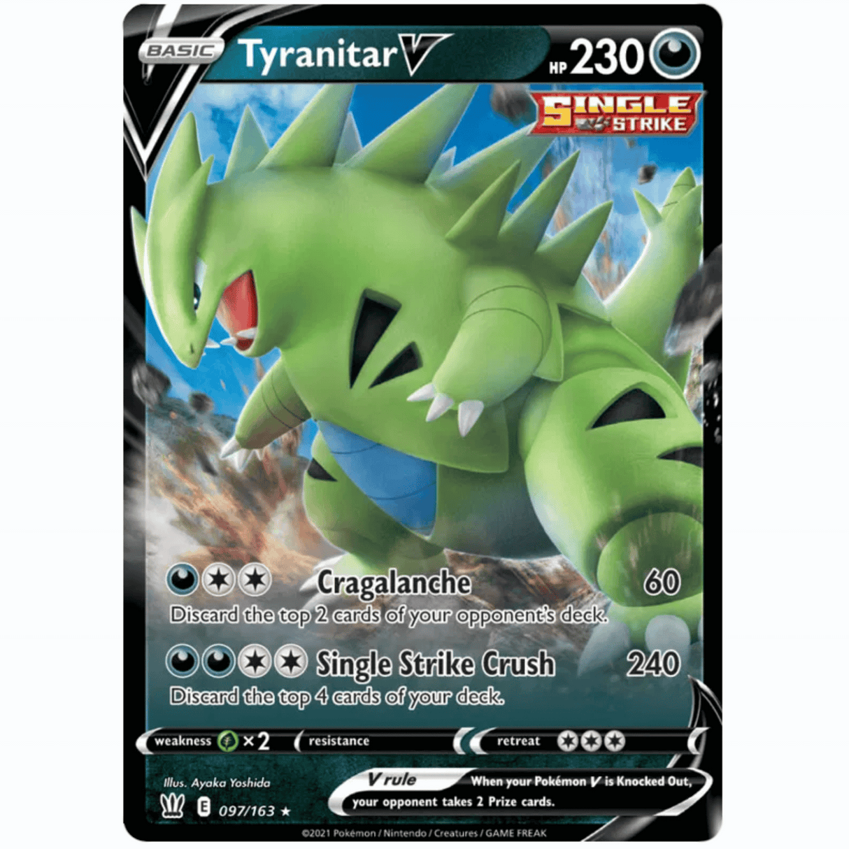 Pokémon - Sword & Shields - Battle Styles - V/VMAX/UR/SR/Rainbow Singles