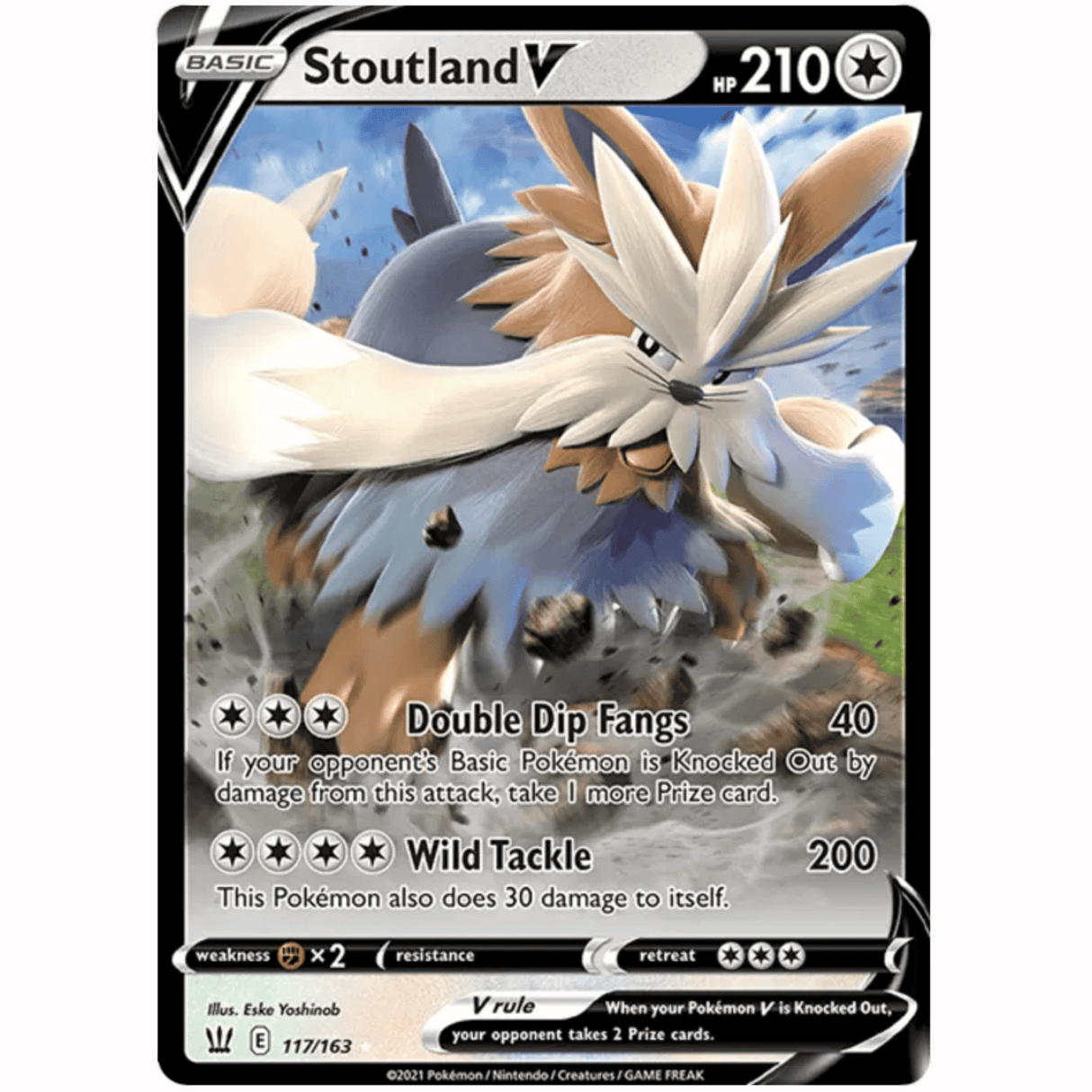 Pokémon - Sword & Shields - Battle Styles - V/VMAX/UR/SR/Rainbow Singles