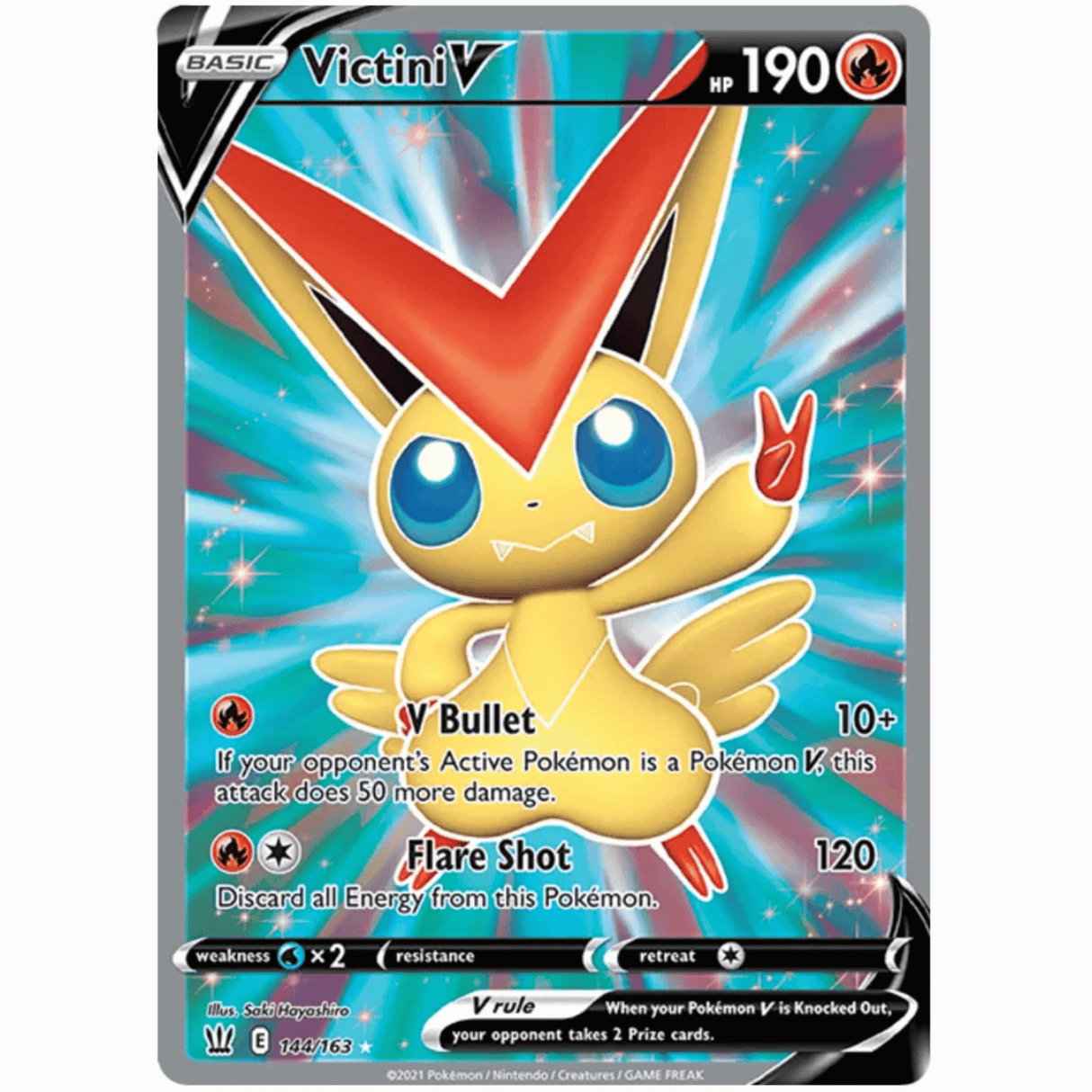 Pokémon - Sword & Shields - Battle Styles - V/VMAX/UR/SR/Rainbow Singles
