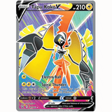 Pokémon - Sword & Shields - Battle Styles - V/VMAX/UR/SR/Rainbow Singles