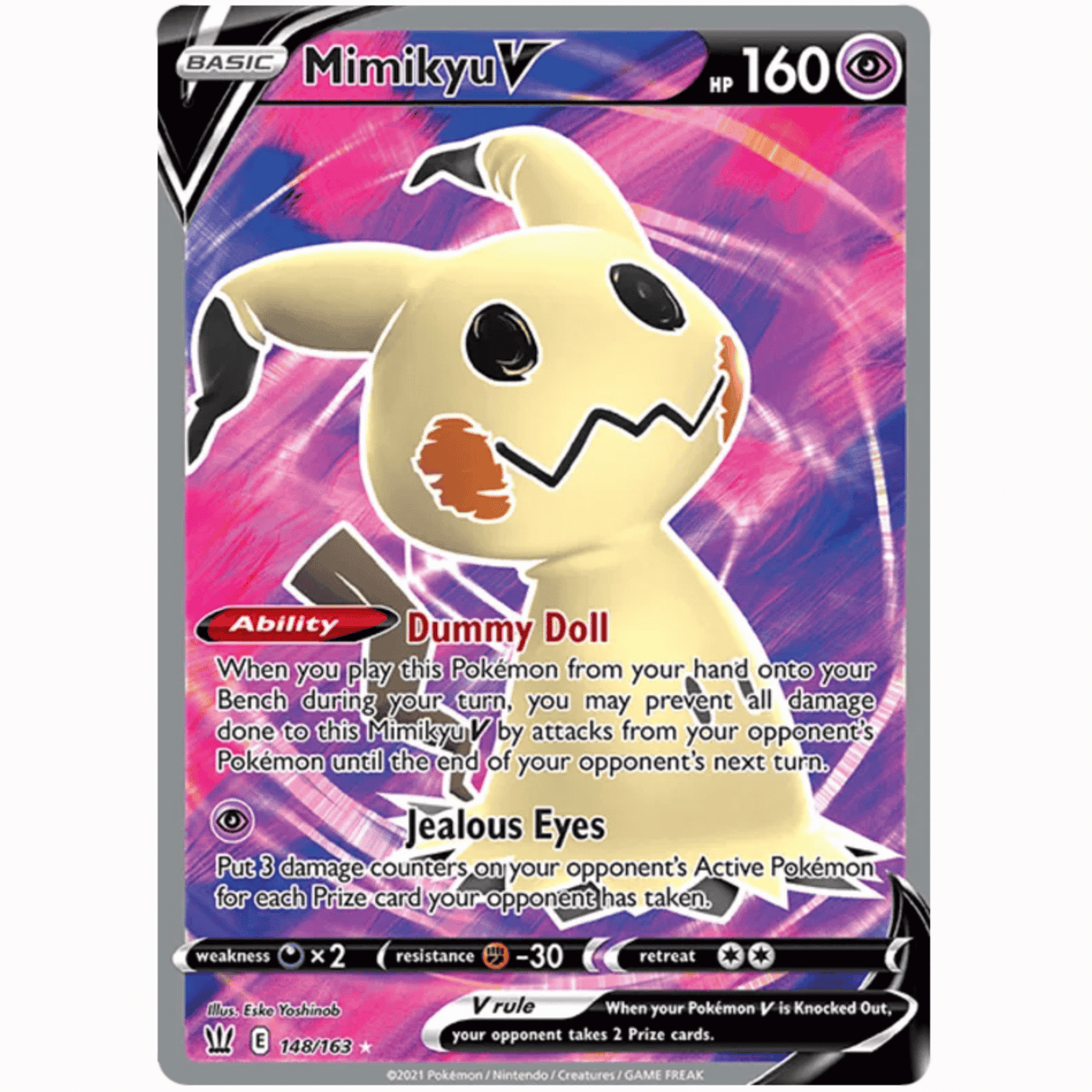 Pokémon - Sword & Shields - Battle Styles - V/VMAX/UR/SR/Rainbow Singles