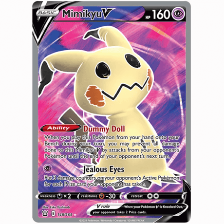 Pokémon - Sword & Shields - Battle Styles - V/VMAX/UR/SR/Rainbow Singles