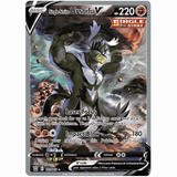 Pokémon - Sword & Shields - Battle Styles - V/VMAX/UR/SR/Rainbow Singles