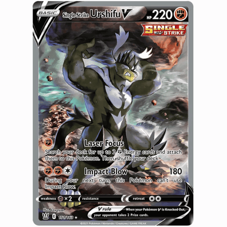 Pokémon - Sword & Shields - Battle Styles - V/VMAX/UR/SR/Rainbow Singles