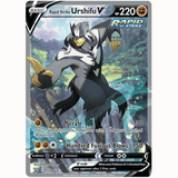 Pokémon - Sword & Shields - Battle Styles - V/VMAX/UR/SR/Rainbow Singles