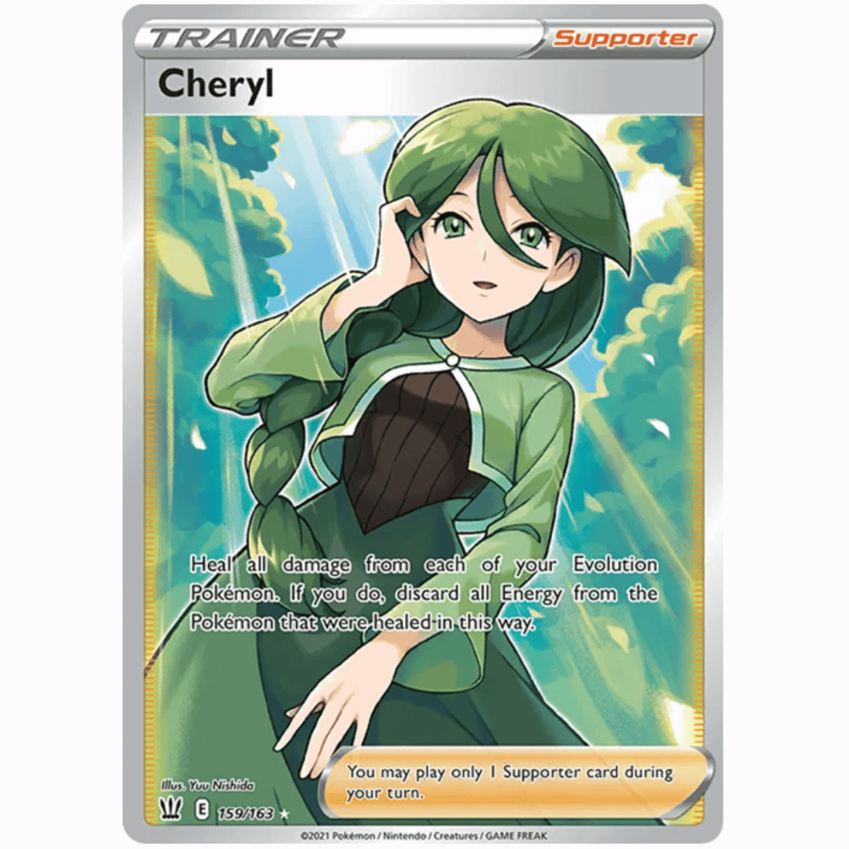 Pokémon - Sword & Shields - Battle Styles - V/VMAX/UR/SR/Rainbow Singles