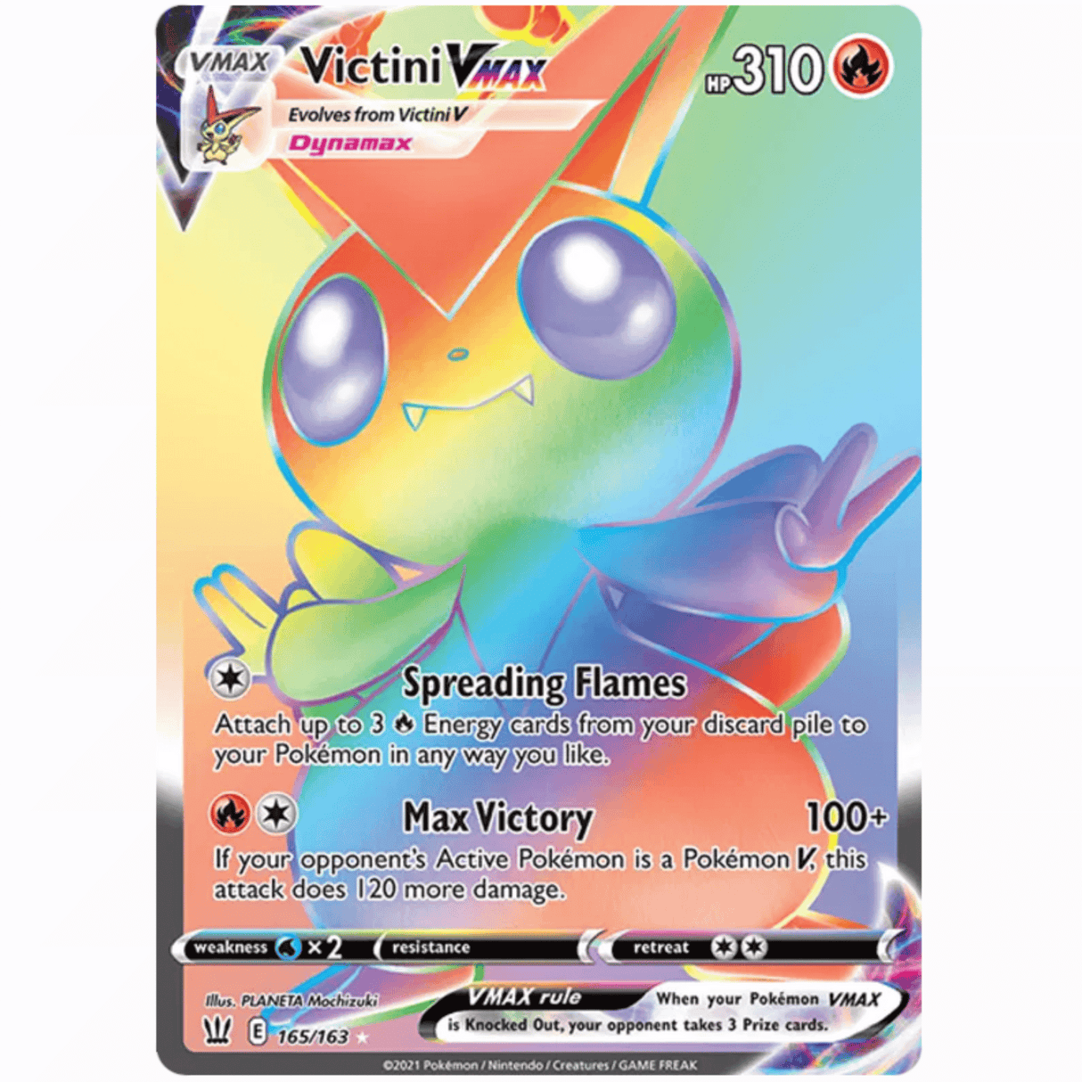 Pokémon - Sword & Shields - Battle Styles - V/VMAX/UR/SR/Rainbow Singles