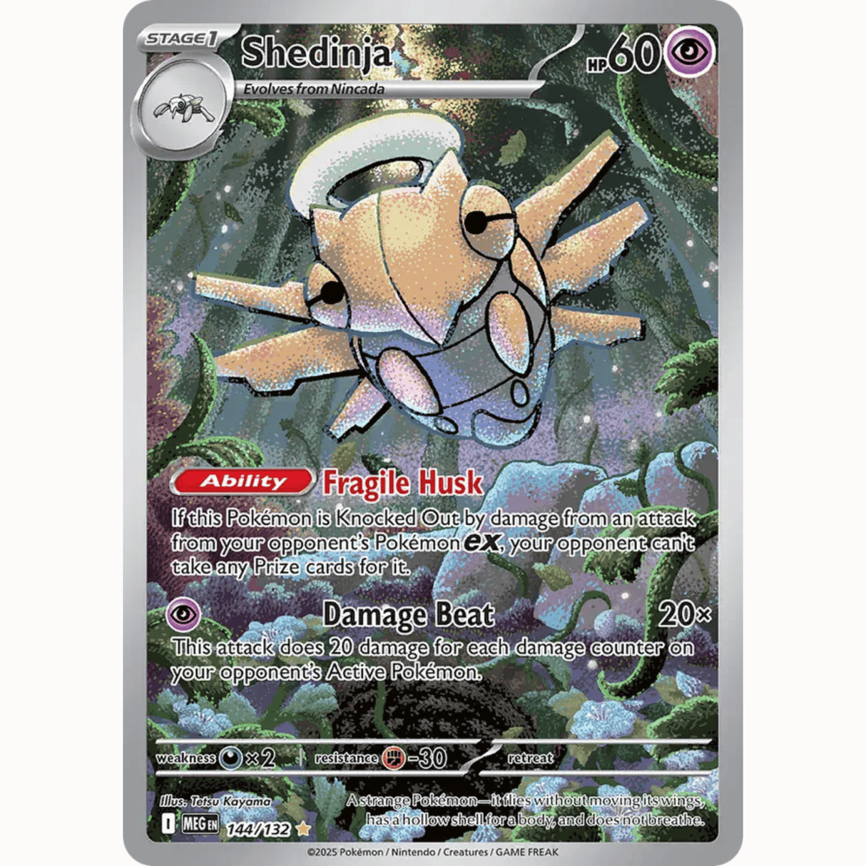 Pokemon Mega Evolutions Base - EX, Illustration Rares & EX Full Art Singles