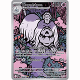 Pokemon Mega Evolutions Base - EX, Illustration Rares & EX Full Art Singles
