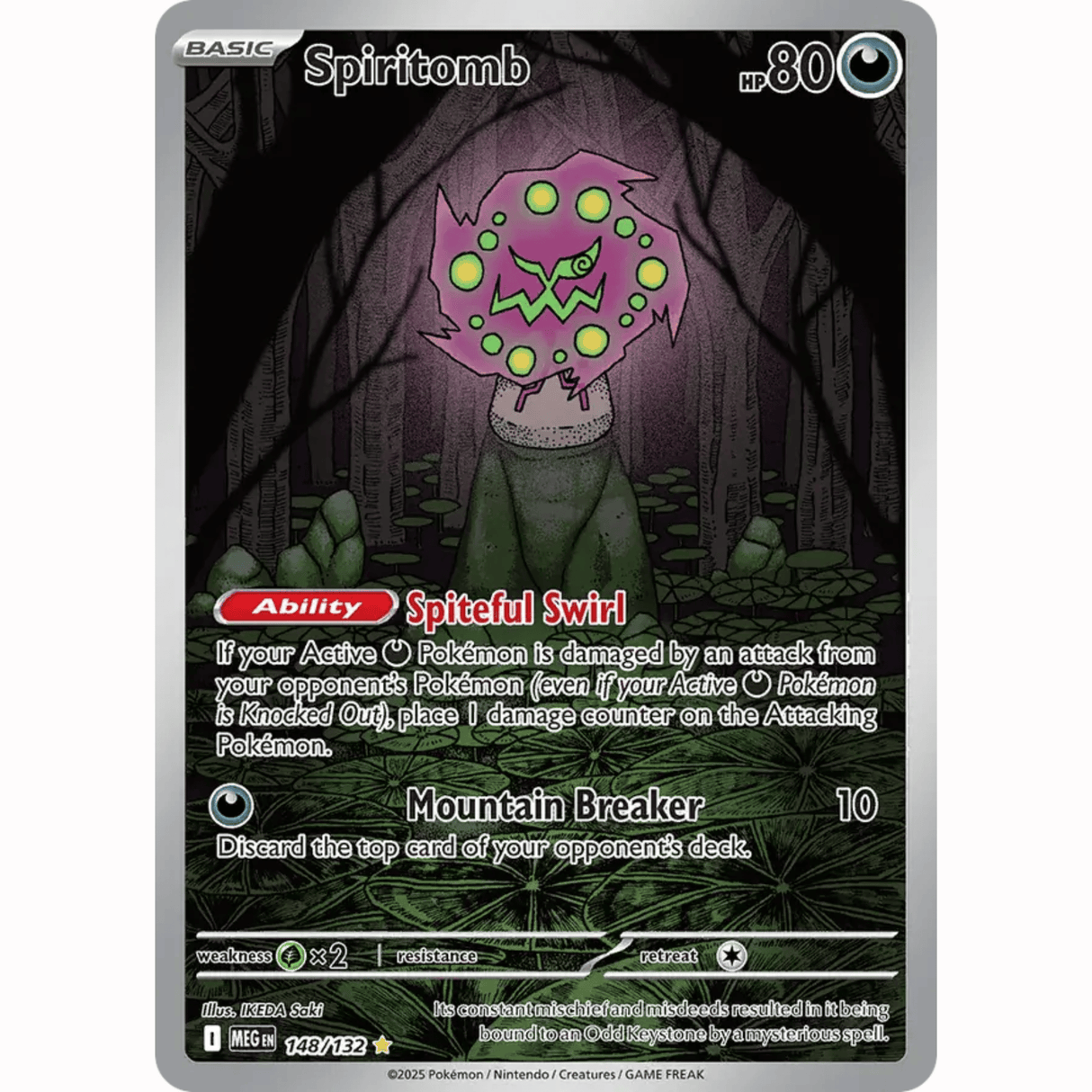 Pokemon Mega Evolutions Base - EX, Illustration Rares & EX Full Art Singles