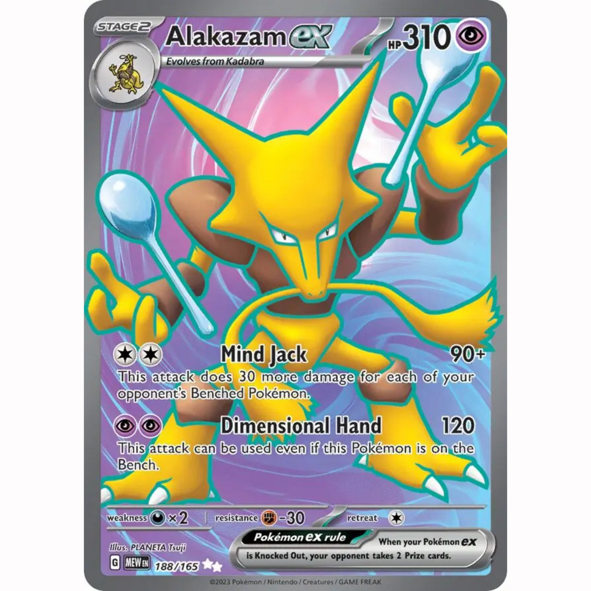 Pokémon - Scarlet & Violet - 151 - EX & EX Full Art, AR, SAR Singles